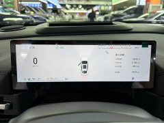 Geely Galaxy A7 EM 235km Explorer Edition - ფოტო 10