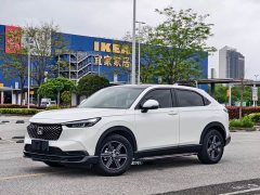 Honda XR-V 1.5L CVT Trend Edition - photo 1