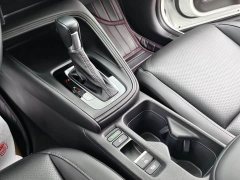 Honda XR-V 1.5L CVT Trend Edition - photo 20