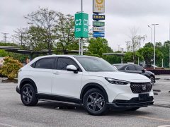 Honda XR-V 1.5L CVT Trend Edition - photo 3