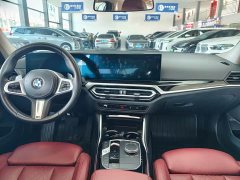 BMW 3 Series 320Li M Sport Package - ფოტო 3