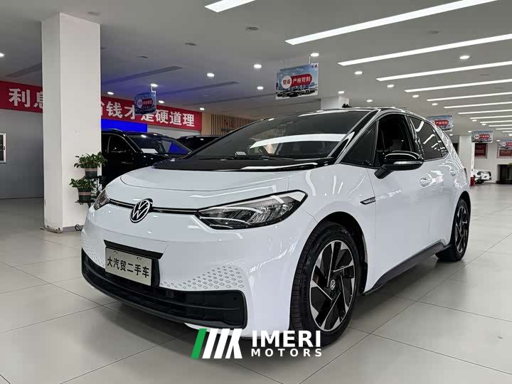 Volkswagen ID.3 Upgraded Pure Smart Comfort Edition