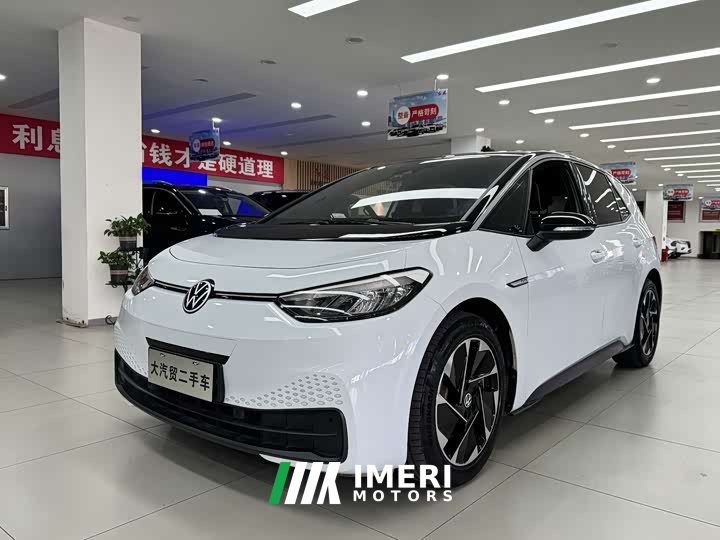 Volkswagen ID.3 Upgraded Pure Smart Comfort Edition - ავტომობილი ჩინეთიდან