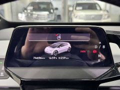 Volkswagen ID.3 Upgraded Pure Smart Comfort Edition - ფოტო 9