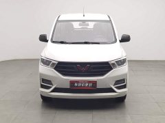 Wuling Hongguang Facelift 1.5L S Base with Electric Power Steering and LAR - photo 3