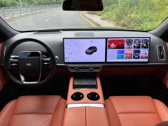 Li Auto L6 Pro Smart Refresh Edition - ფოტო 10