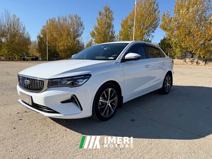 Geely Emgrand 4th Generation Champion Edition 1.5L CVT Luxury - car from China