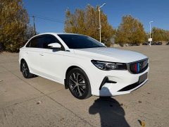 Geely Emgrand 4th Generation Champion Edition 1.5L CVT Luxury - photo 3