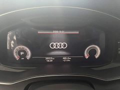 Audi A6L 45 TFSI Premium Dynamic - photo 6