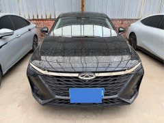 Chery Arrizo 8 2.0T DCT Sport - фото 2
