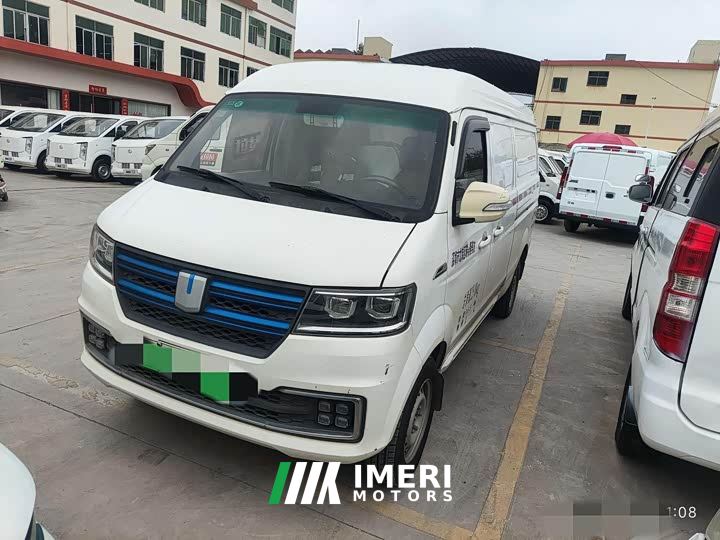 Farizon E5 E5L EV41.86kWh