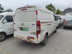 Farizon E5 E5L EV41.86kWh - ფოტო 2
