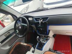 Farizon E5 E5L EV41.86kWh - ფოტო 6