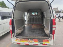 Farizon E5 E5L EV41.86kWh - ფოტო 8