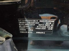 Honda CR-V 240TURBO FWD Smart Leader 5-Seater - фото 7