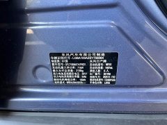 Nissan N6 180 Max - ფოტო 17