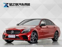 Mercedes-Benz C-Class C 260 L AMG Line Exclusive Edition - photo 1