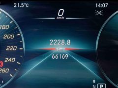 Mercedes-Benz C-Class C 260 L AMG Line Exclusive Edition - photo 17