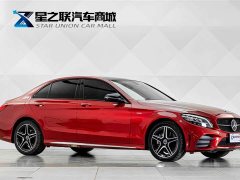 Mercedes-Benz C-Class C 260 L AMG Line Exclusive Edition - photo 5