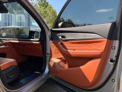 Geely Monjaro i-HEV Intelligent Hybrid Star Edition - ფოტო 14