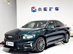 Geely Xingrui 2.0T Diesel Exclusive Cyan Green Edition - ფოტო 1