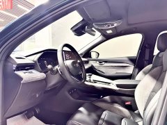 Geely Xingrui 2.0T Diesel Exclusive Cyan Green Edition - ფოტო 10