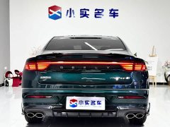 Geely Xingrui 2.0T Diesel Exclusive Cyan Green Edition - ფოტო 8