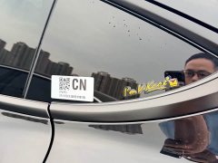 Tesla Model Y Standard Range RWD - photo 14