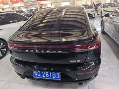 FAW Besturn B70 Third Generation 1.5T Automatic Comfort Edition - photo 12