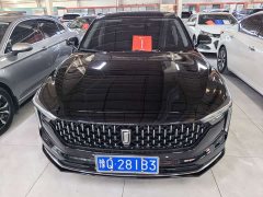 FAW Besturn B70 Third Generation 1.5T Automatic Comfort Edition - photo 3