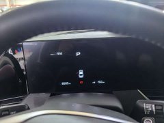 FAW Besturn B70 Third Generation 1.5T Automatic Comfort Edition - photo 9