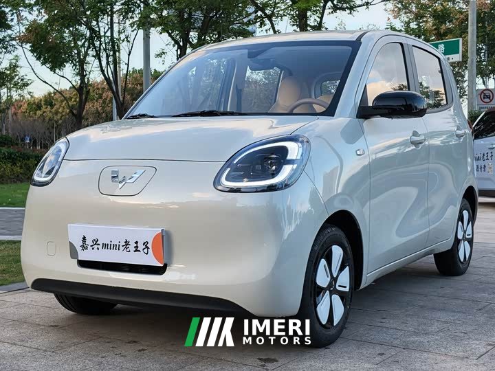 Wuling Hongguang MINIEV Fourth Generation Four-Door Advanced Edition - ავტომობილი ჩინეთიდან