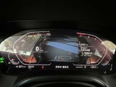 BMW 3 Series 320Li M Sport Package - ფოტო 14