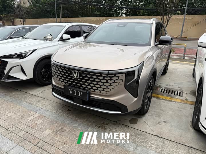 Changan CS55 Plus Fourth Generation New Blue Whale 1.5T Tianxuan Luxury - автомобиль из Китая