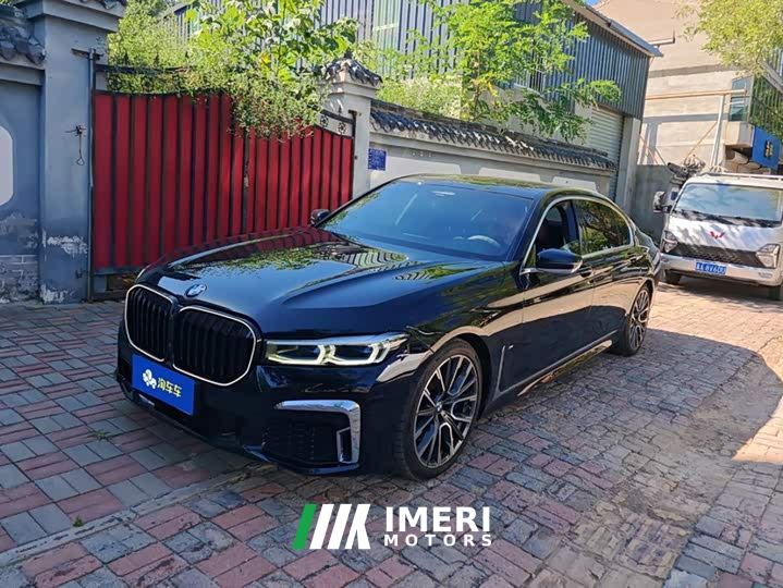 BMW 7 Series 740Li xDrive Executive M Sport Package