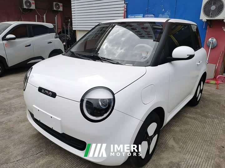 Changan Lumin 301km Honey Scent Edition - car from China