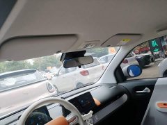 Changan Lumin 301km Honey Scent Edition - photo 17