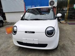 Changan Lumin 301km Honey Scent Edition - photo 2
