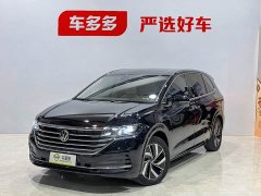 Volkswagen Viloran 330TSI Luxury - фото 1