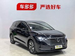 Volkswagen Viloran 330TSI Luxury - фото 3