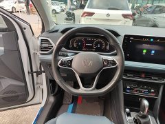Volkswagen Touareg 300TSI FWD Full Moon Edition - фото 10