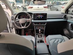 Volkswagen Touareg 300TSI FWD Full Moon Edition - фото 9