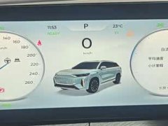 Chery Fengyun T10 210 Luxury Edition - ფოტო 9