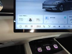 Deepal Deep Blue L07 230Max Qiankun Smart Driving ADS SE Extended Range Version - ფოტო 11