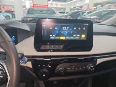 FAW Besturn NAT PRO Comfort Travel Edition 419km - photo 12
