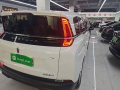 FAW Besturn NAT PRO Comfort Travel Edition 419km - photo 7
