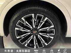FAW Red Flag HS5 2.0T AWD Flagship Pro - ფოტო 10