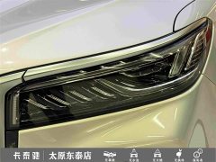FAW Red Flag HS5 2.0T AWD Flagship Pro - ფოტო 11