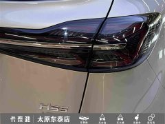 FAW Red Flag HS5 2.0T AWD Flagship Pro - ფოტო 12