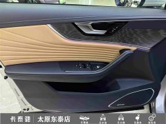 FAW Red Flag HS5 2.0T AWD Flagship Pro - ფოტო 15